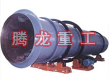 石英砂烘干機、石英砂干燥機、石英砂烘干設(shè)備、石英砂干燥設(shè)備、石英砂轉(zhuǎn)筒烘干機、石英砂轉(zhuǎn)筒干燥機