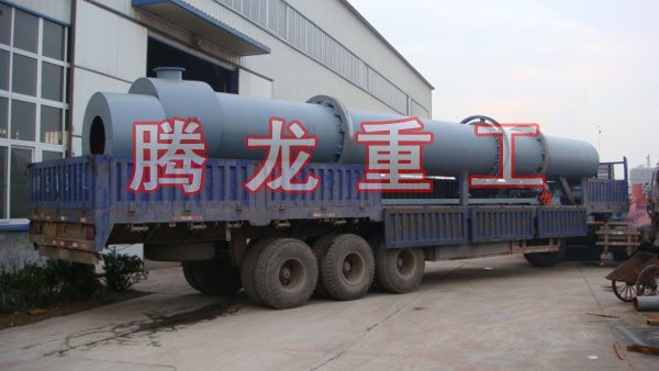 三筒烘干機、三筒干燥機、三筒烘干設(shè)備、三筒干燥設(shè)備、轉(zhuǎn)筒烘干設(shè)備、轉(zhuǎn)筒干燥機