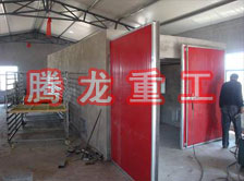 枸杞烘干機、枸杞干燥機、枸杞烘干設(shè)備、枸杞干燥設(shè)備、枸杞烘干箱、枸杞干燥箱