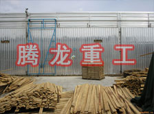 木材干燥箱價(jià)格、木材烘干箱價(jià)格、木材干燥箱生產(chǎn)廠家、木材烘干箱生產(chǎn)廠家