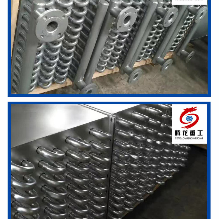 蒸汽散熱片，導(dǎo)熱油換熱器